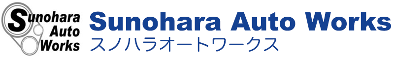 Sunohara Auto Worksスノハラオートワークス